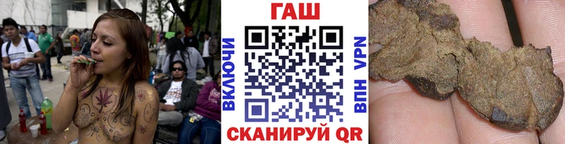 цены   KRAKEN ONION  ГАШИШ ice o lator  Жигулёвск 