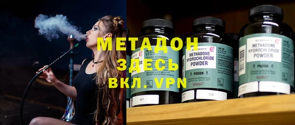 ECSTASY Покачи