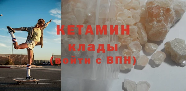 кокаин перу Покров