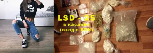 COCAINE Белокуриха