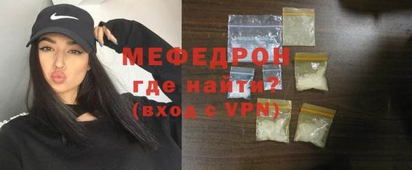 COCAINE Белокуриха