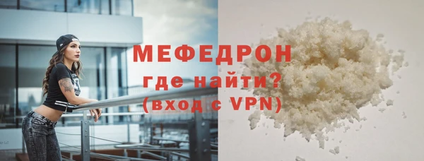 кокаин перу Покров