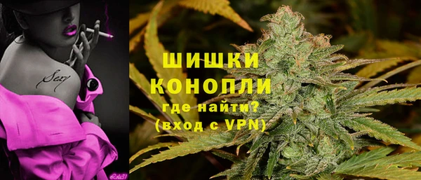 COCAINE Белокуриха