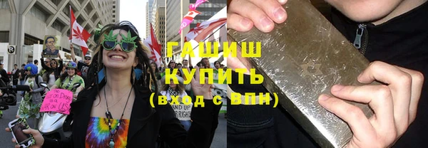 COCAINE Белокуриха