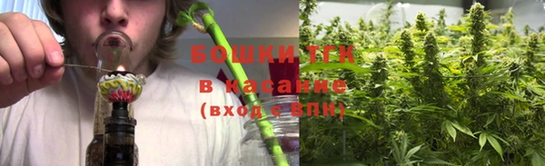 кристаллы Белоозёрский