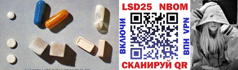 KRAKEN онион  Жигулёвск  LSD-25 экстази кислота 